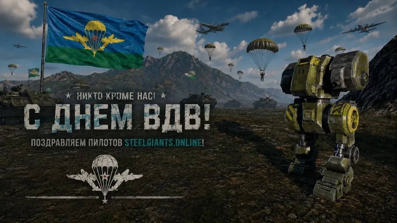 С уважением,