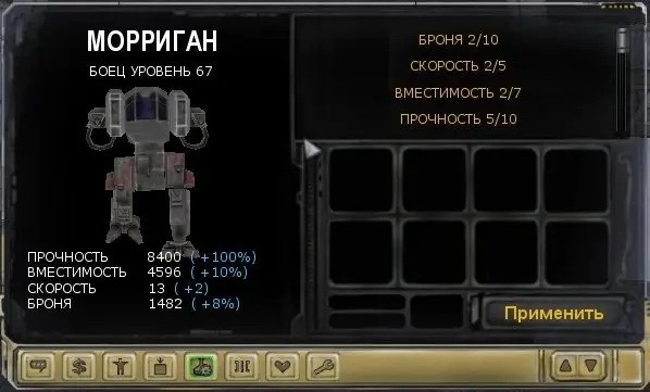 «Кубок августа» 26 г. (классическая версия)
