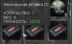 «Кубок сентября» 26 г. (классическая версия)