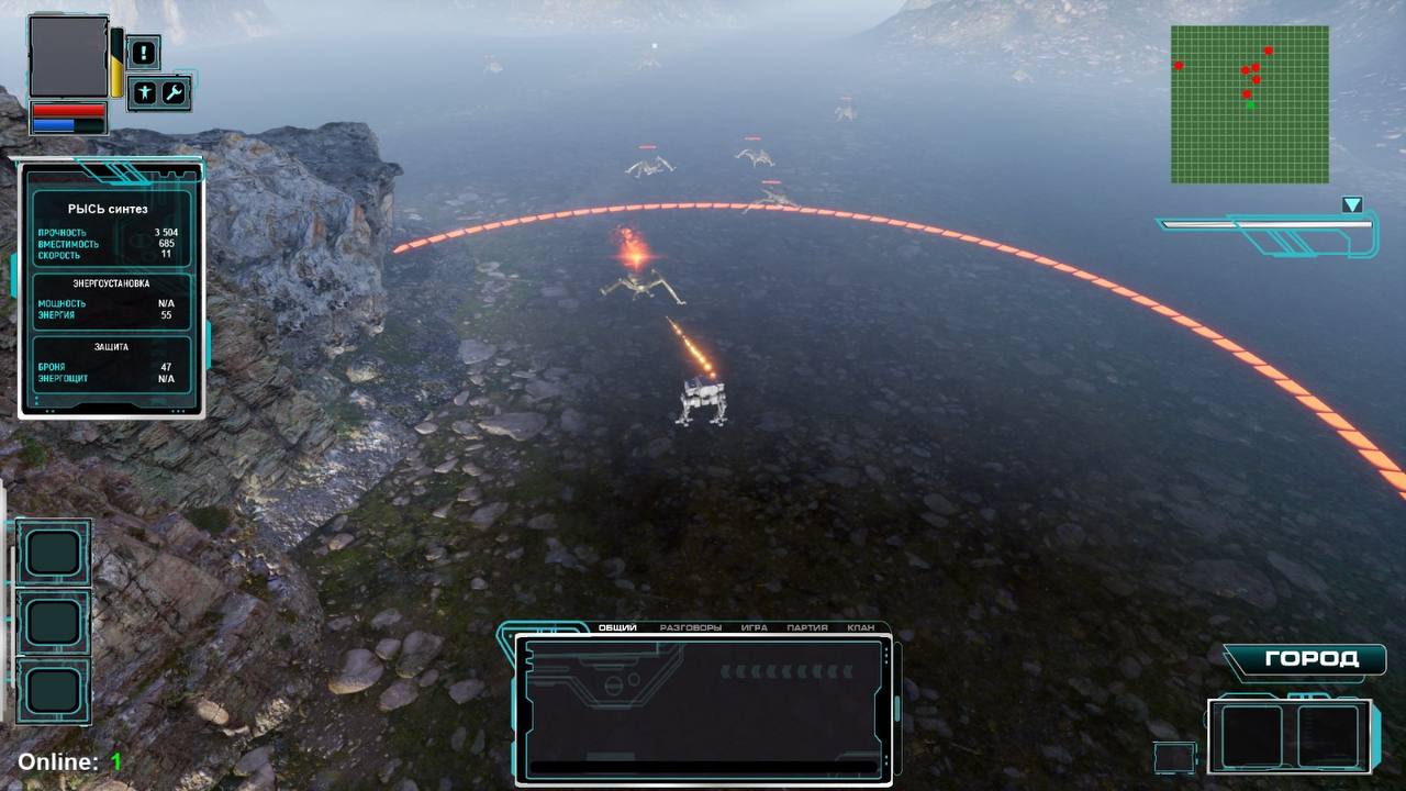 Скриншот Steel Giants 1