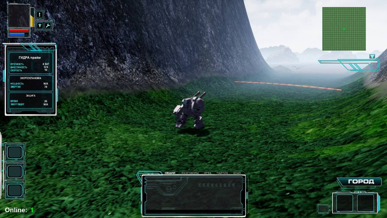 Скриншот Steel Giants 3