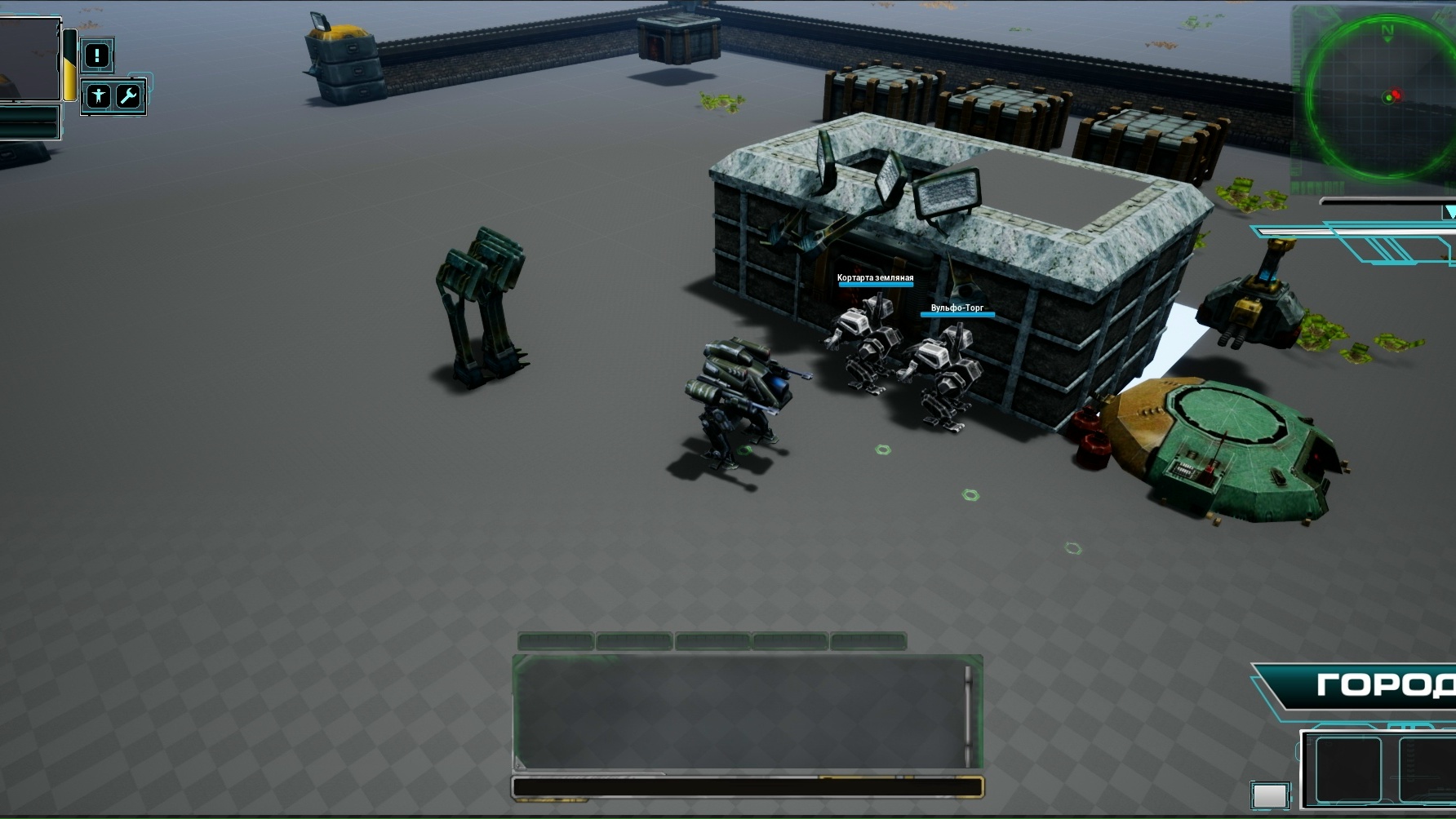 Охота на «Вульфо-агрессора»